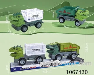 free wheel car