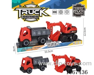 free wheel car