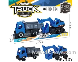 free wheel car