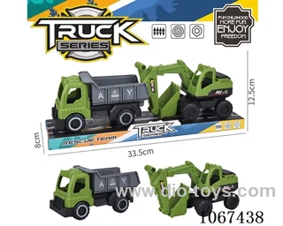 free wheel car