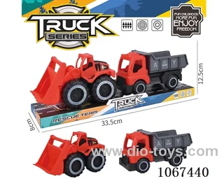 free wheel car