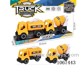 free wheel car