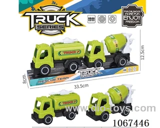 free wheel car
