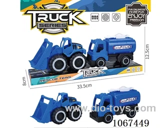 free wheel car