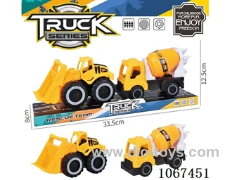 free wheel car