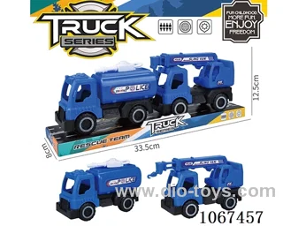 free wheel car