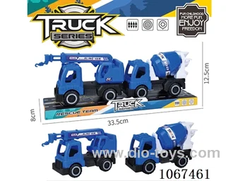 free wheel car