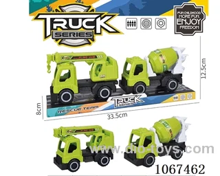 free wheel car