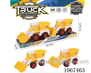 free wheel car