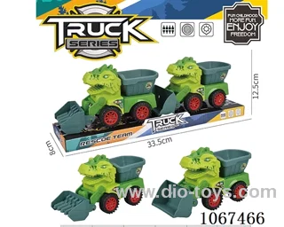 free wheel car