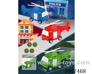 free wheel helicopter