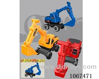 free wheel car