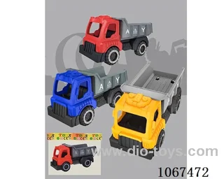 free wheel car