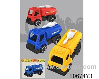 free wheel car