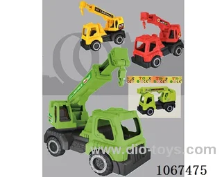 free wheel car