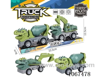 free wheel car