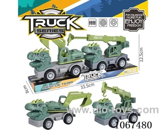free wheel car