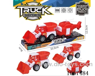 free wheel car and helicopter