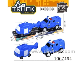 free wheel car and helicopter