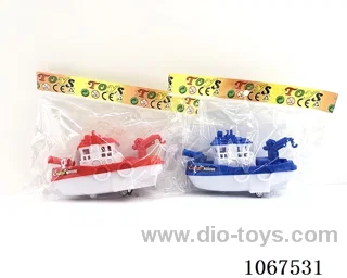free wheel ship