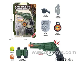 military set