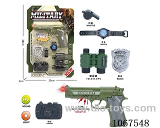 military set