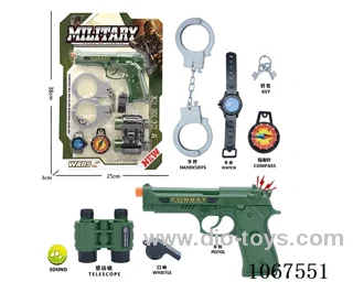 military set