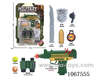 military set