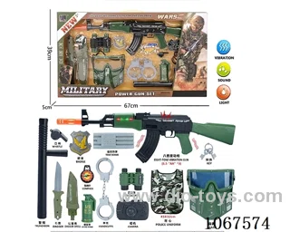 military set