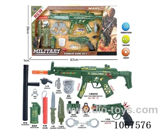 military set