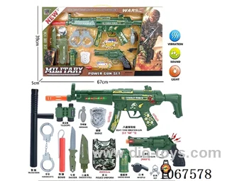 military set