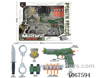 military set