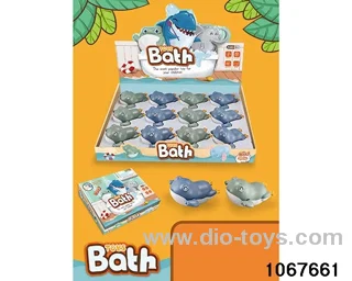 Q cute frog in display box