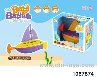 Pull line water toy in display box