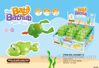 Pull line water toy (12PCS/display box)