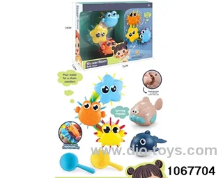 water play toy in display box