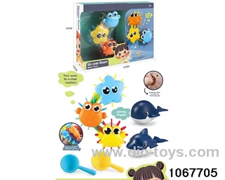 water play toy in display box