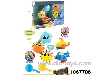 water play toy in display box