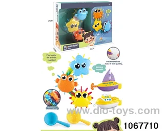 water play toy in display box
