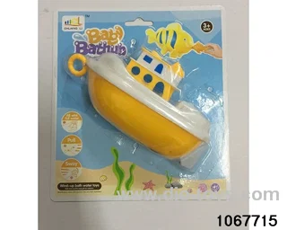 Pull line water toy in Blister card