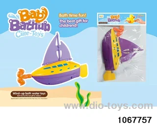 Pull line water toy in poly bag header