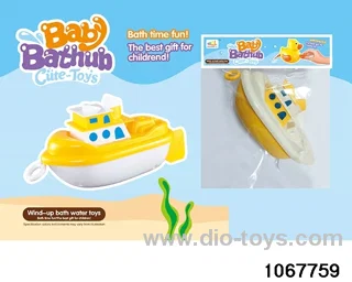 Pull line water toy in poly bag header