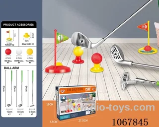 golf set
