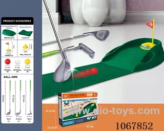 golf set