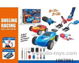 Rocket + Car 2 in 1