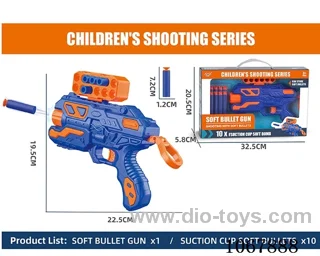soft air gun toys