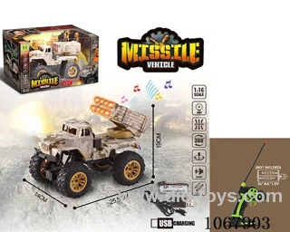 1:16 5ch rc car W L/M included battery