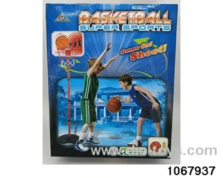 210CM Basketball Stand in color box
