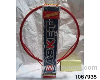45CM Basketball Hoop in color box