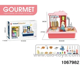 kitchen dishwasher
